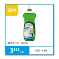 Image sur GLK-907 - Savon à vaisselle - 740 ml